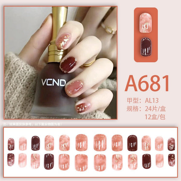 Short Pink Flash Jump Finger Fake Nails - 24Pcs