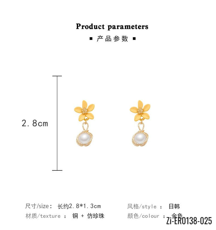 S925 Silver needle yellow flower earrings
