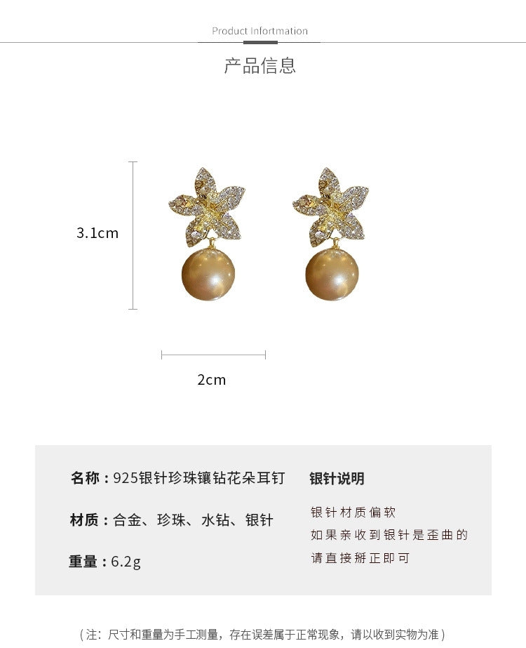 S925 Silver Needle Petal Pearl Earrings